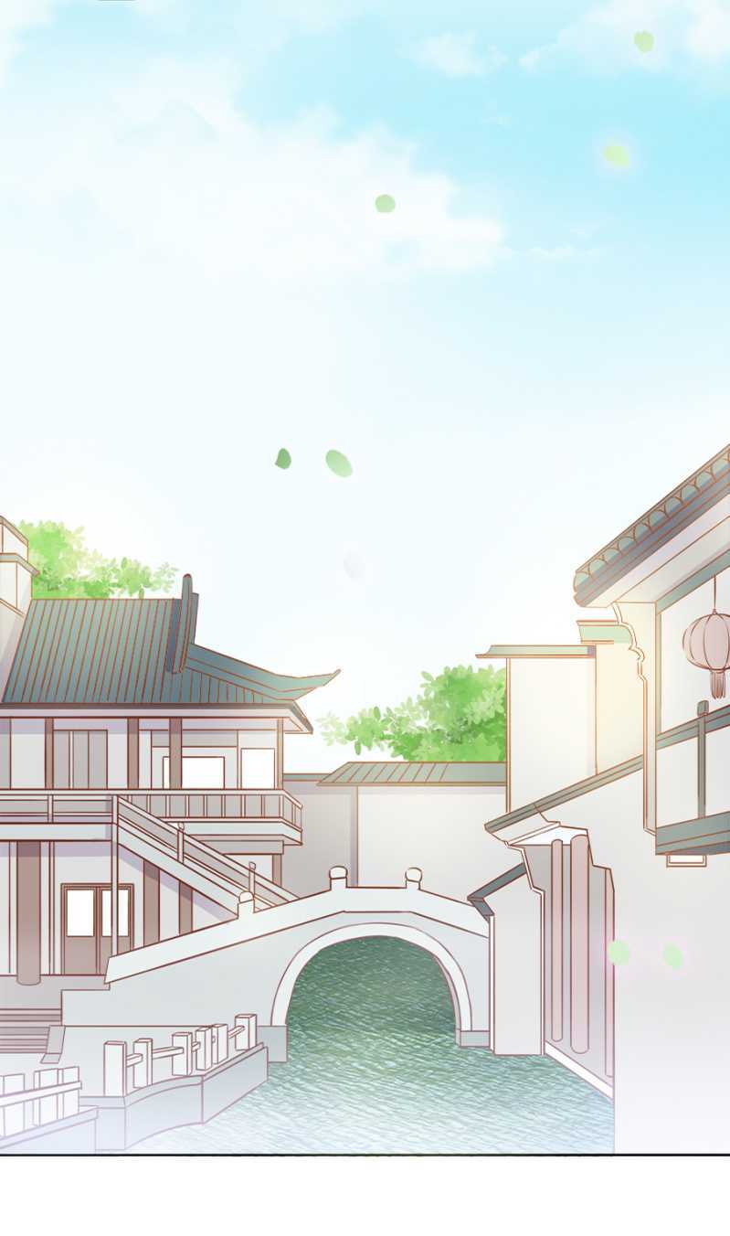 《单挑吧王爷》杀了她！ 第7页