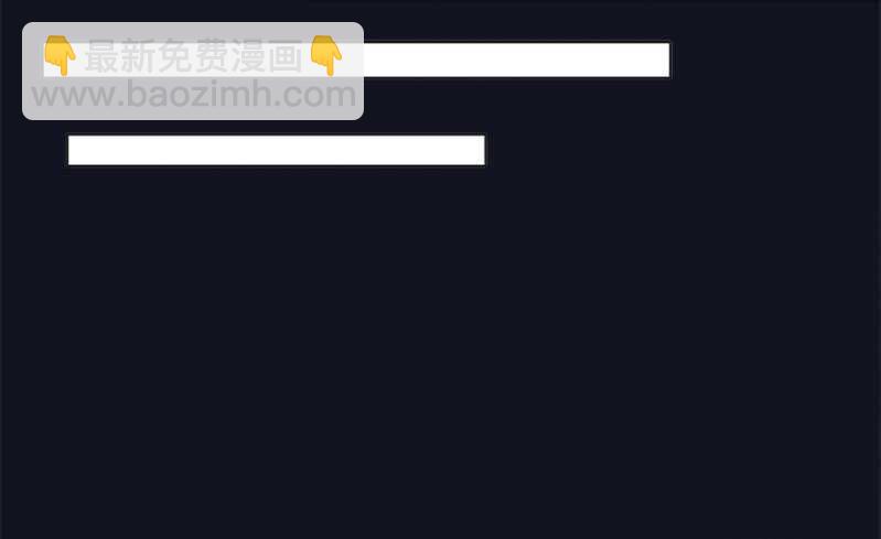 《单挑吧王爷》这回本王赢了 第27页
