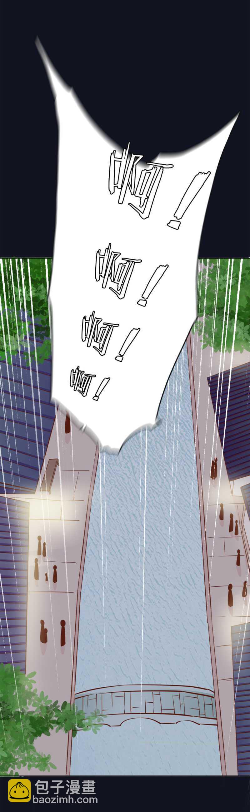 《单挑吧王爷》这回本王赢了 第31页