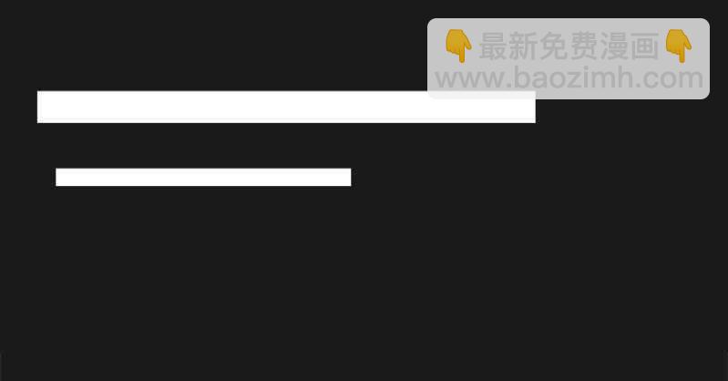 《单挑吧王爷》爷，你就从了吧！ 第9页