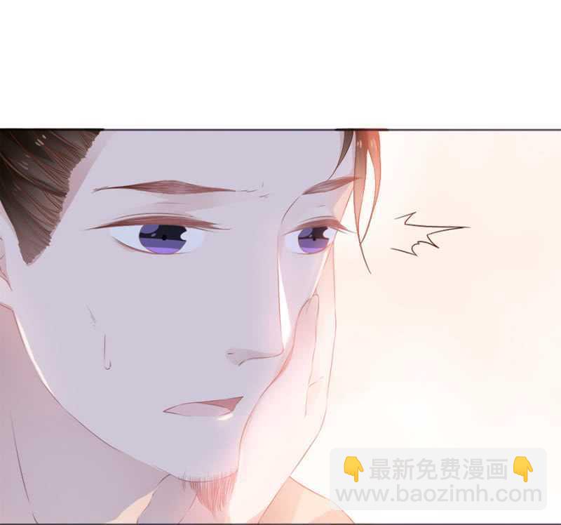 《单挑吧王爷》花痴小姐 第22页