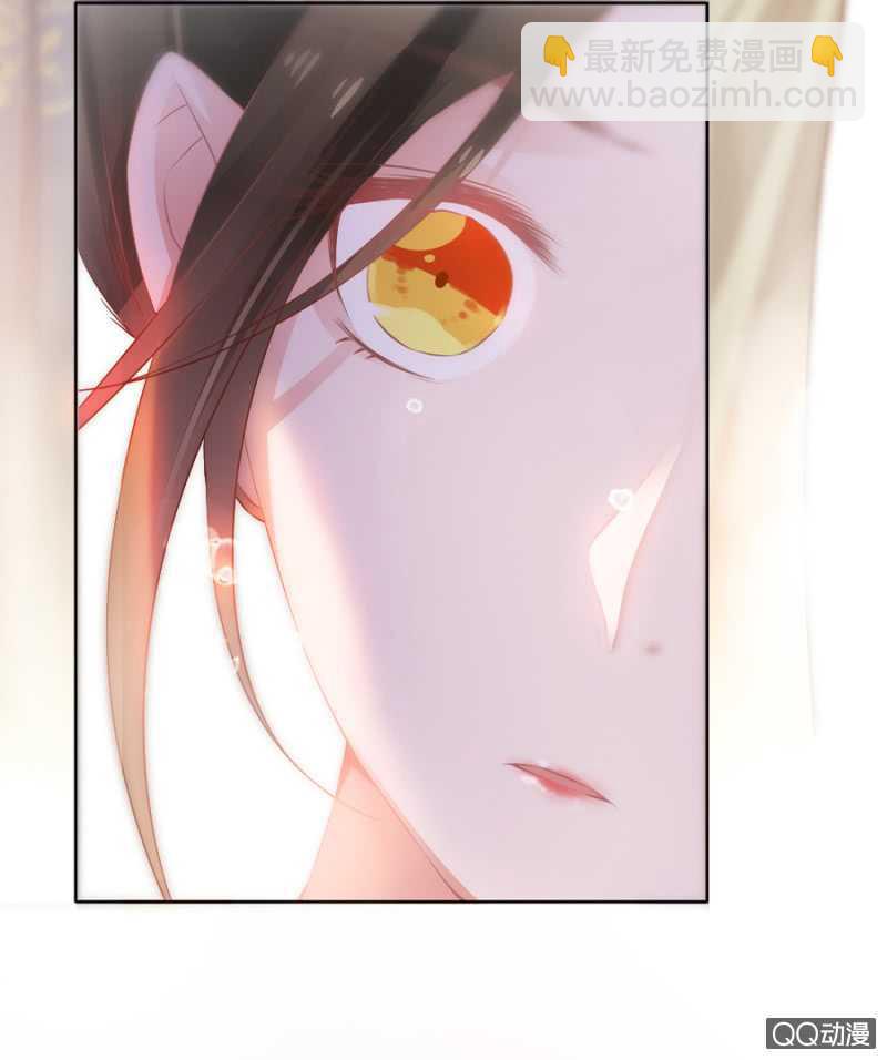 《单挑吧王爷》发霉的东西 第26页