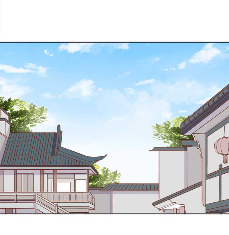 《单挑吧王爷》发霉的东西 第3页