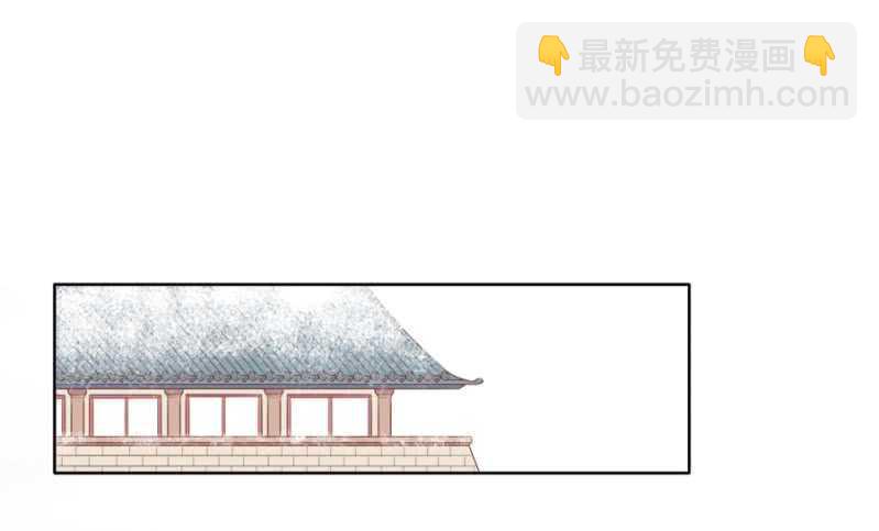 《单挑吧王爷》王妃师父 第3页