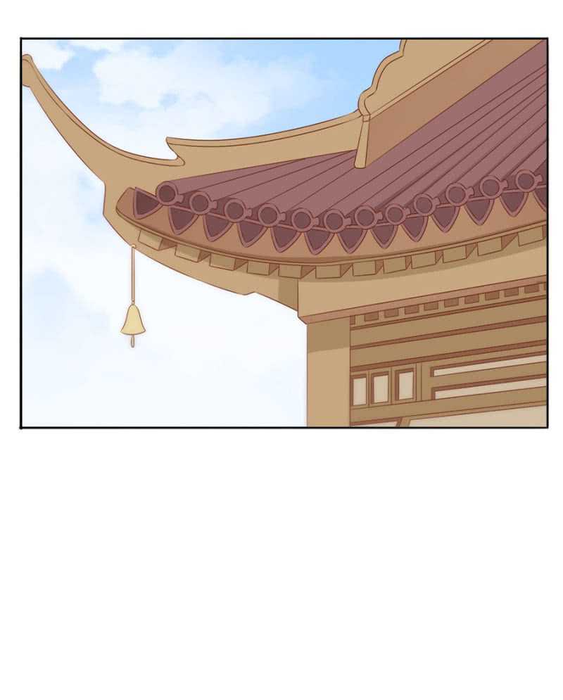 《单挑吧王爷》暴乱 第21页