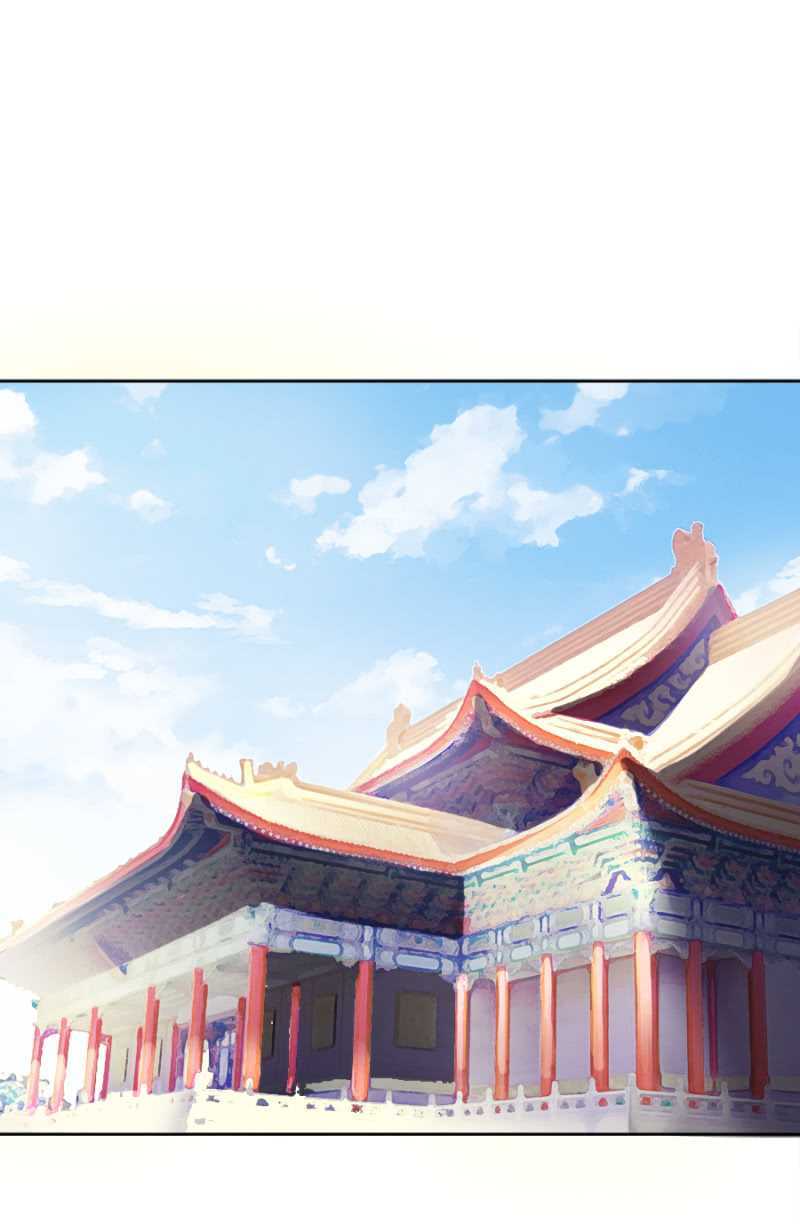 《单挑吧王爷》毒桃花 第3页