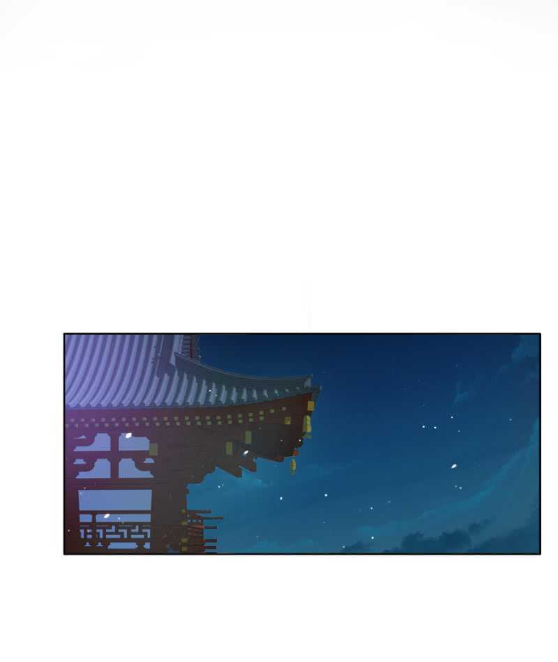 《单挑吧王爷》免死金牌 第14页