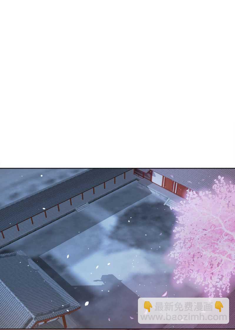 《单挑吧王爷》免死金牌 第22页
