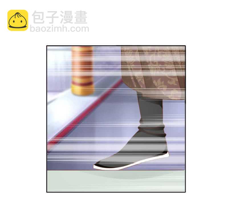 《单挑吧王爷》免死金牌 第35页