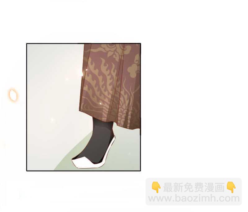 《单挑吧王爷》别怪儿臣出手 第33页