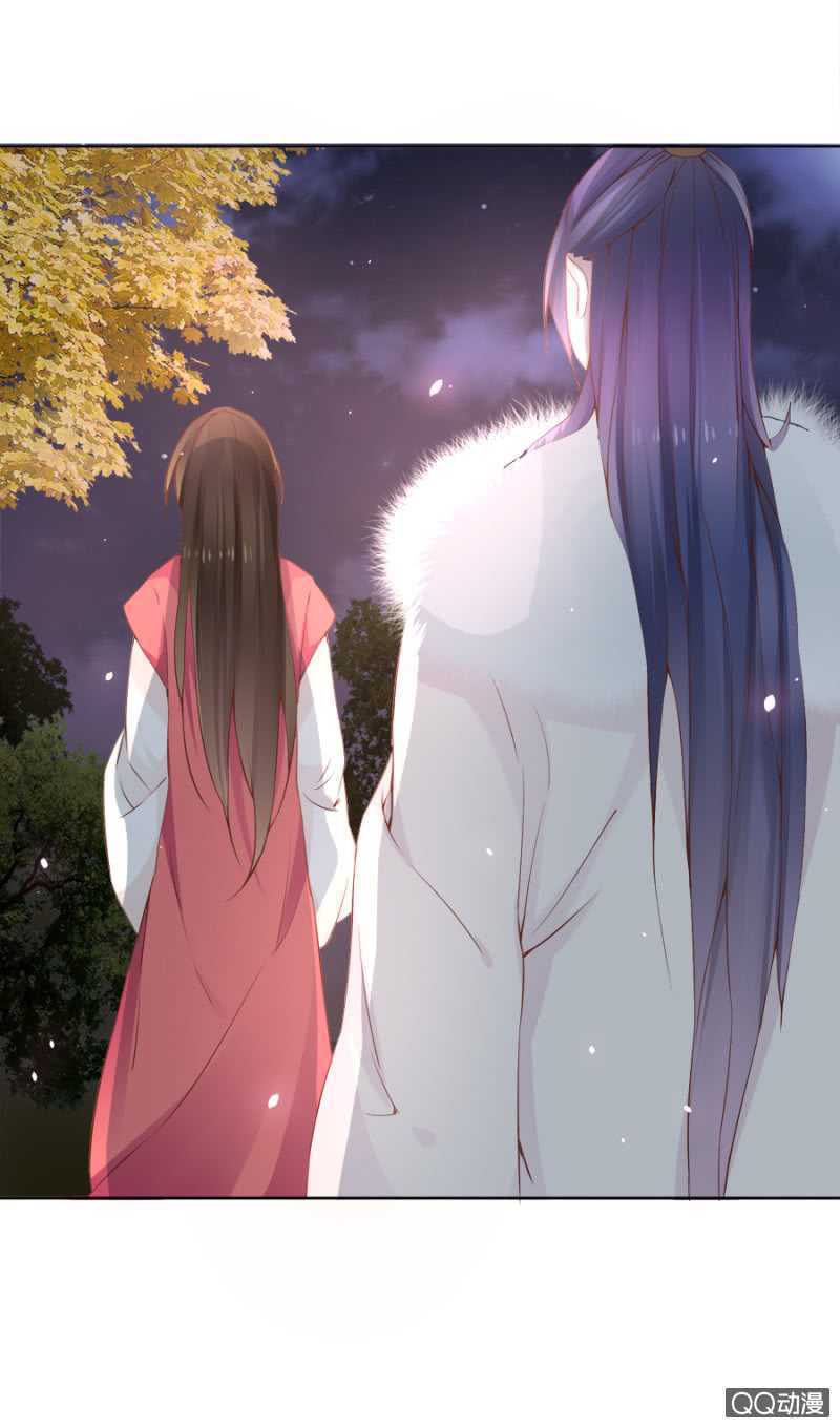 《单挑吧王爷》花与花农 第17页
