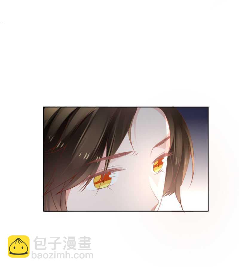 《单挑吧王爷》花与花农 第23页