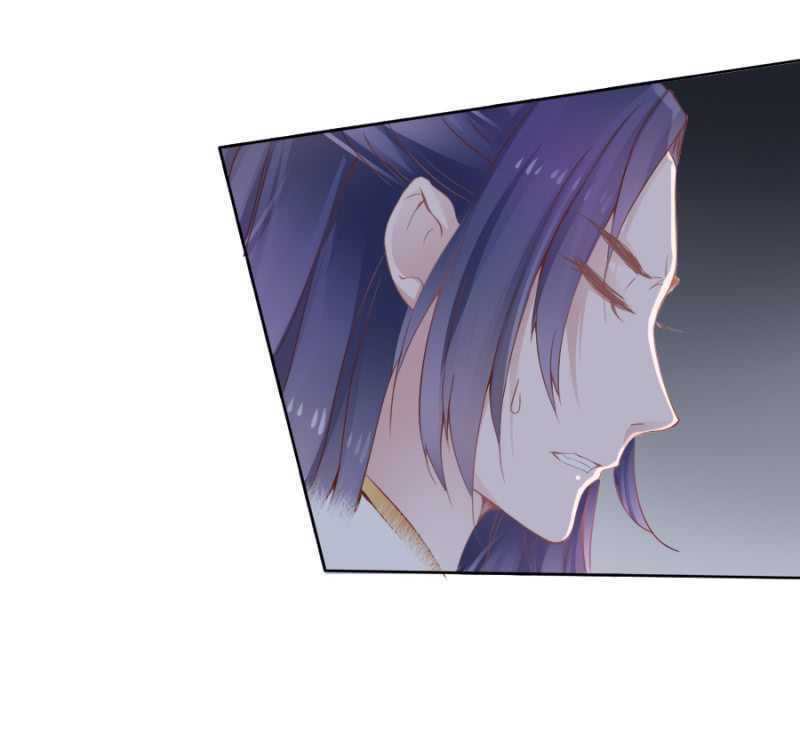 《单挑吧王爷》赵子男，柳如墨 第22页
