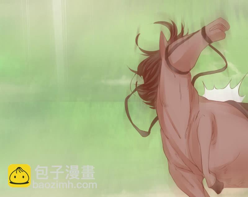 《单挑吧王爷》将门无犭女 第10页