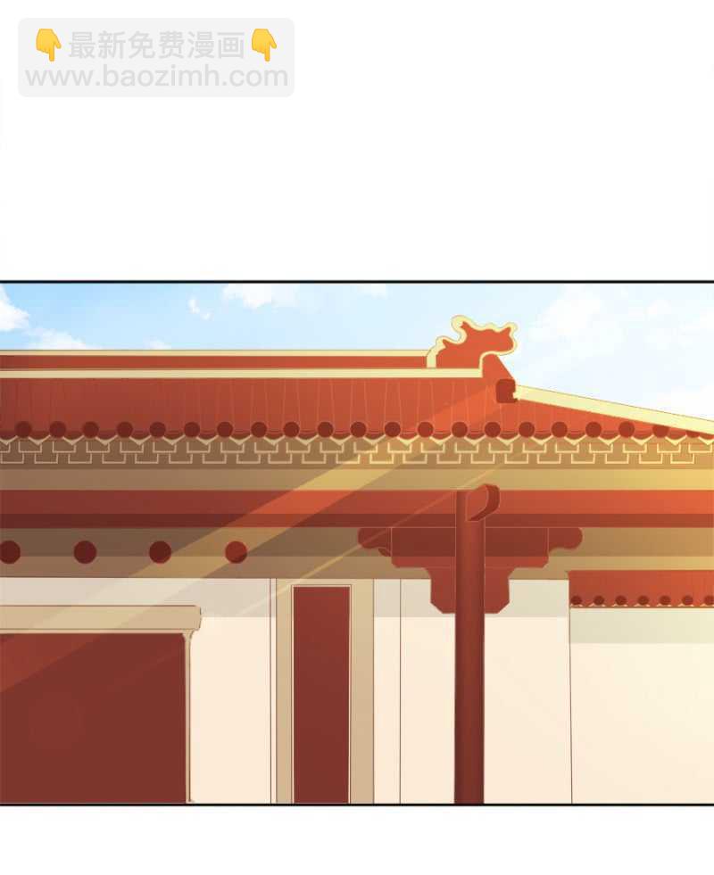 《单挑吧王爷》有的是法子驯夫 第21页