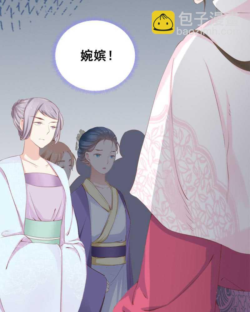 《单挑吧王爷》打的就是你 第26页