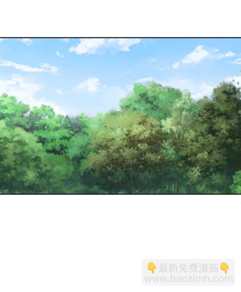 《单挑吧王爷》死傲娇！ 第3页