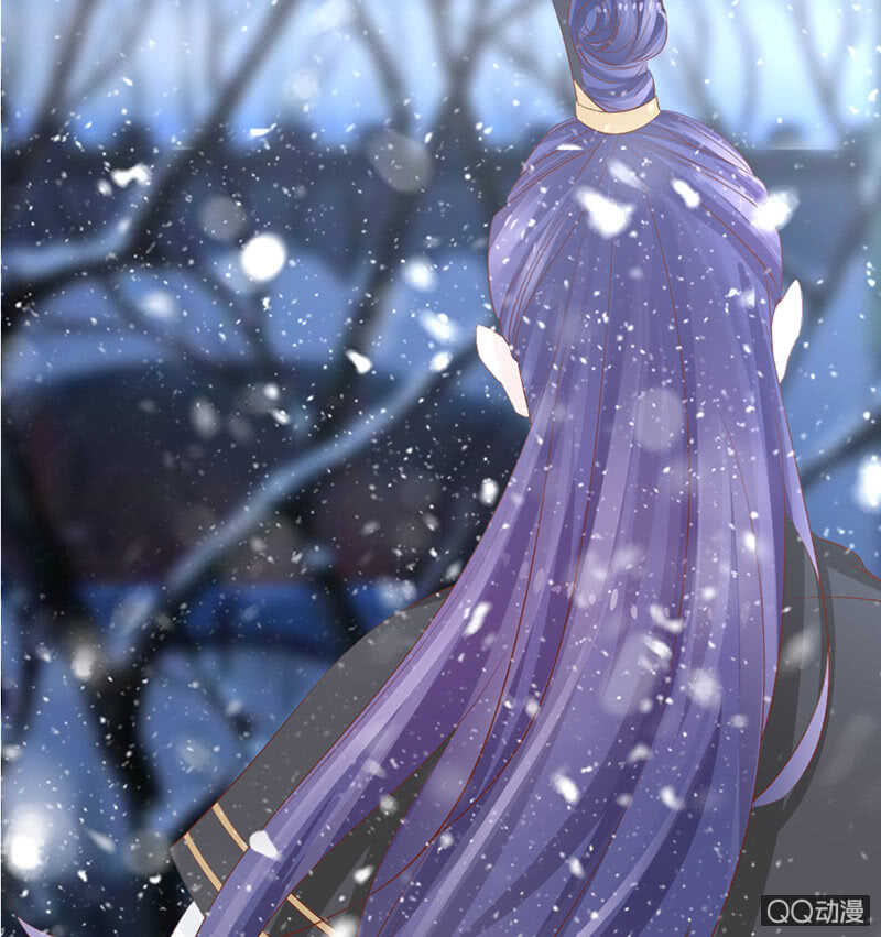 《单挑吧王爷》瑞雪丰年 第2页