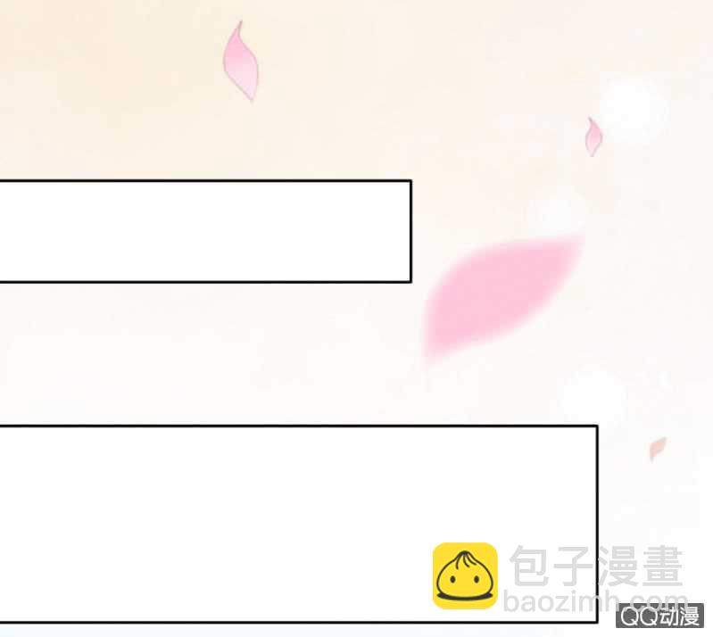 《单挑吧王爷》你想当寡妇？！ 第9页