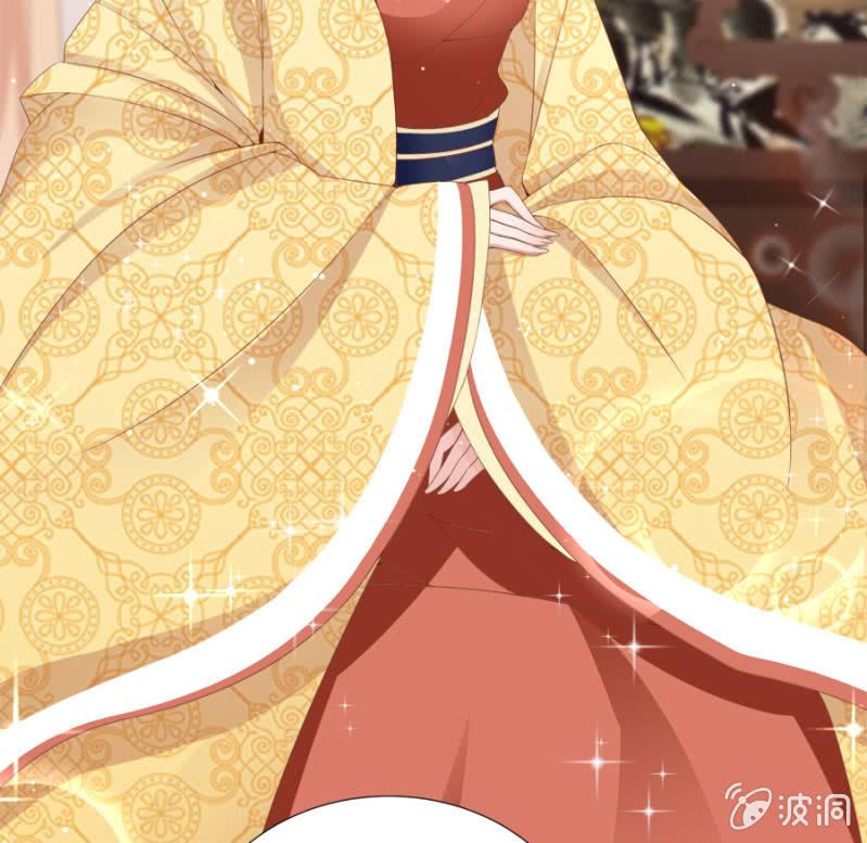 《单挑吧王爷》此人对我胃口 第27页