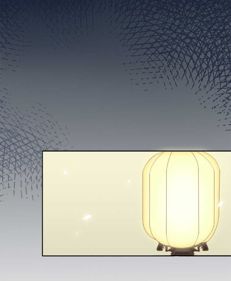 《单挑吧王爷》说好的善妒呢 第29页