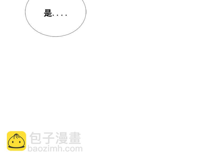 《单挑吧王爷》说好的善妒呢 第33页