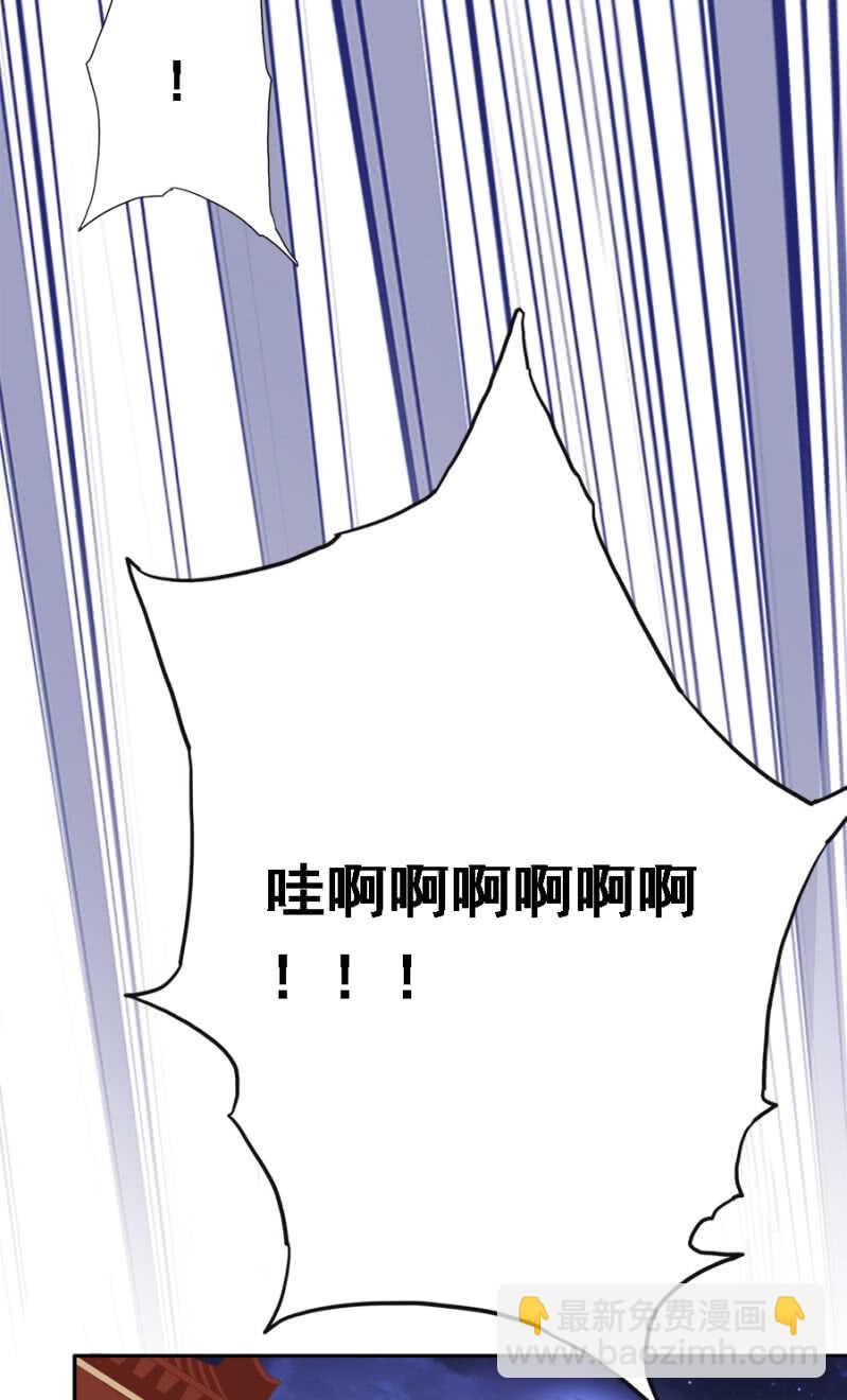 《单挑吧王爷》说好的善妒呢 第38页