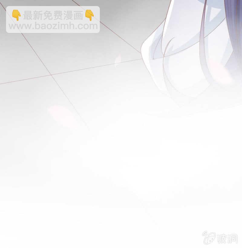 《单挑吧王爷》秦王妃久等了 第26页