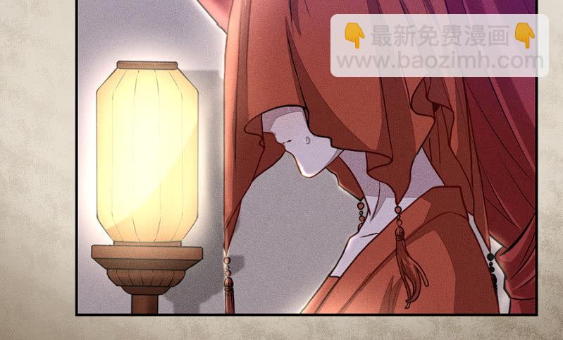 《单挑吧王爷》序章 第7页