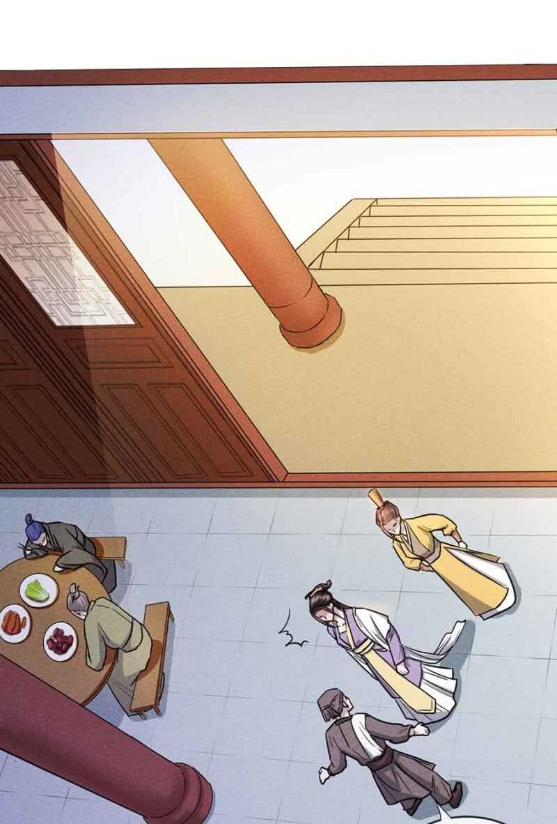 《单挑吧王爷》拆家搞事情 第14页