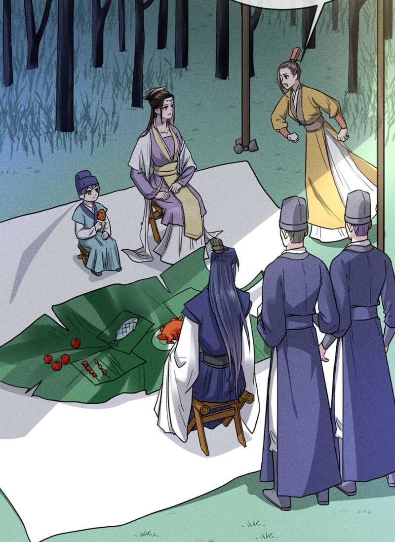 《单挑吧王爷》小团子的助攻 第24页