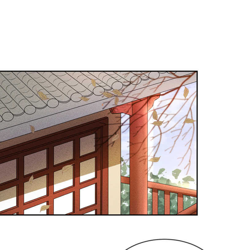 《单挑吧王爷》阮家的大把柄 第14页