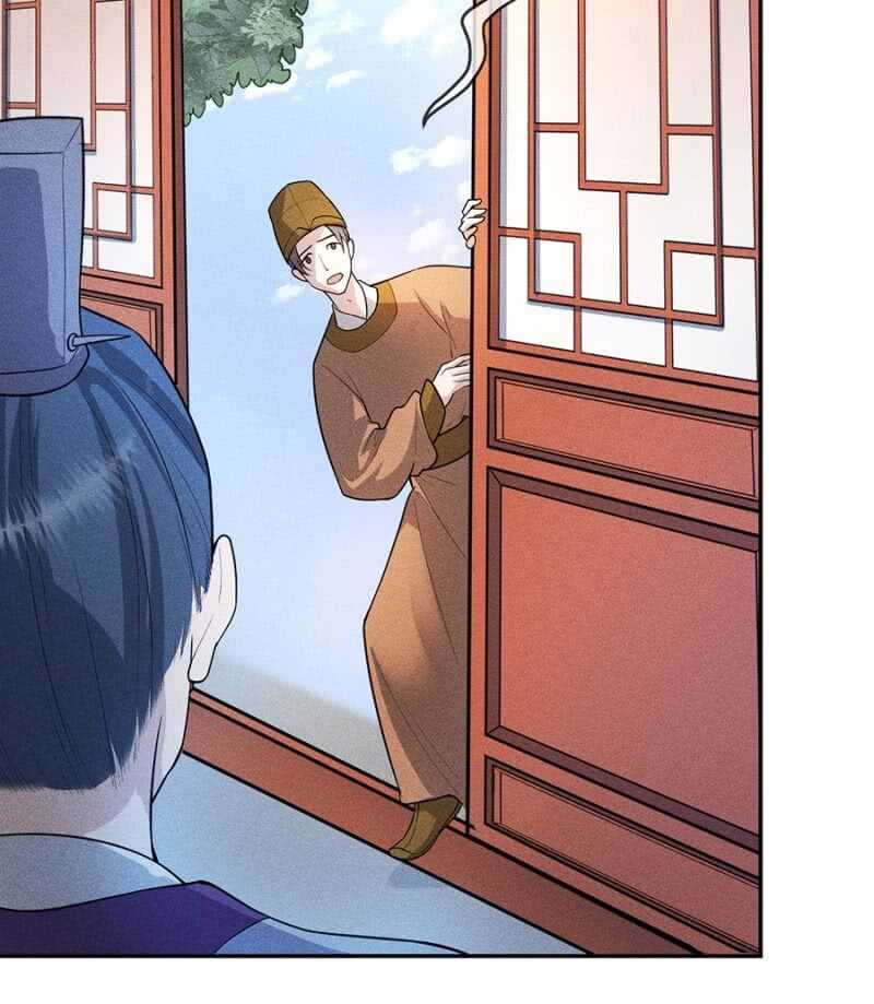 《单挑吧王爷》云想裳的反击 第36页