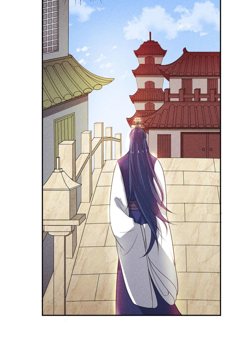 《单挑吧王爷》真是一场好戏 第30页