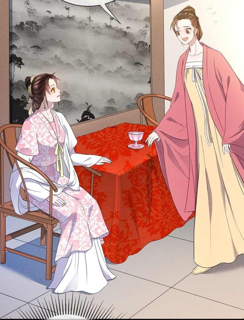 《单挑吧王爷》钱家的内幕 第14页