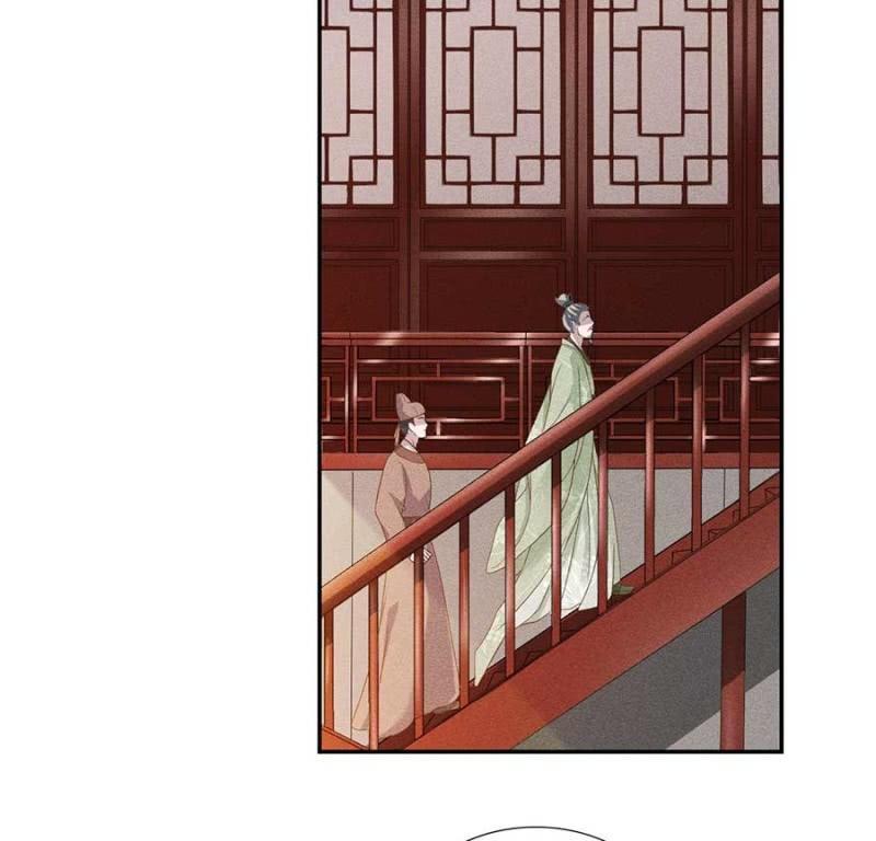 《单挑吧王爷》官场周旋 第14页