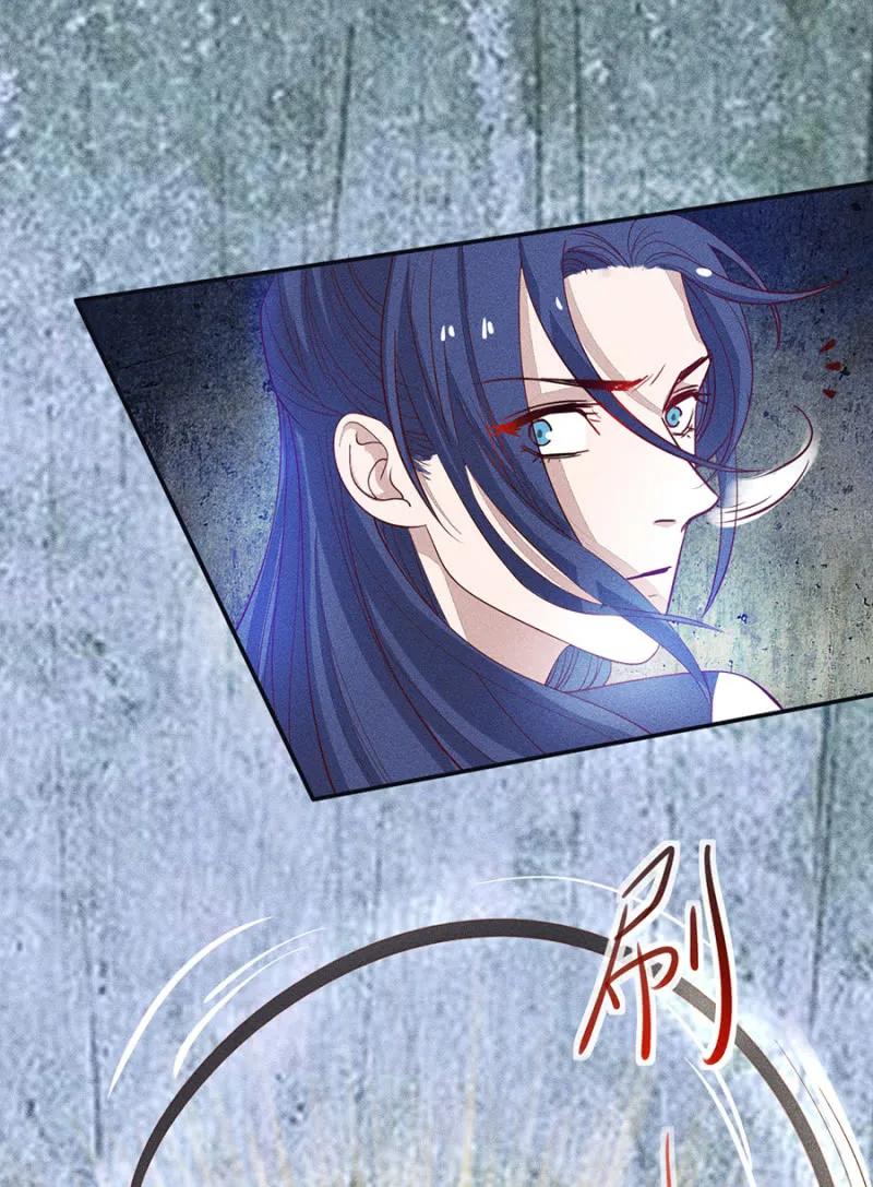 《单挑吧王爷》只希望你幸福 第23页