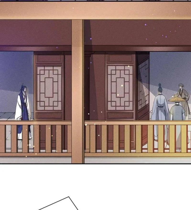 《单挑吧王爷》偷窥 第18页