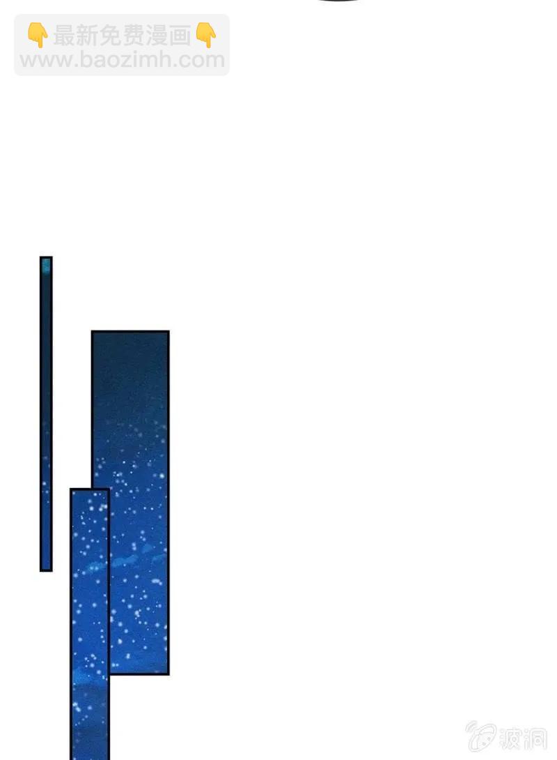 《单挑吧王爷》戏弄我 第17页