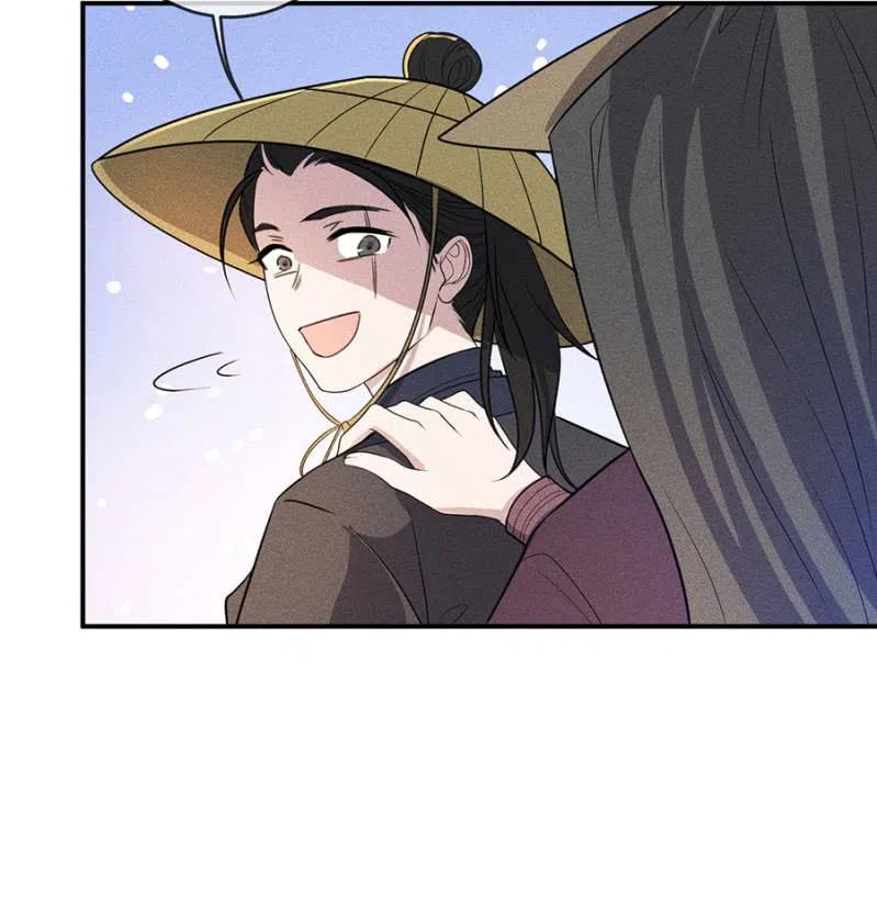 《单挑吧王爷》杀人灭口 第23页