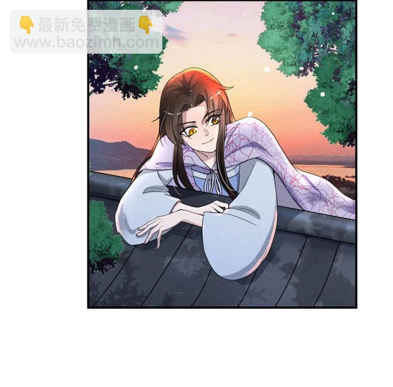 《单挑吧王爷》我不能见你 第28页