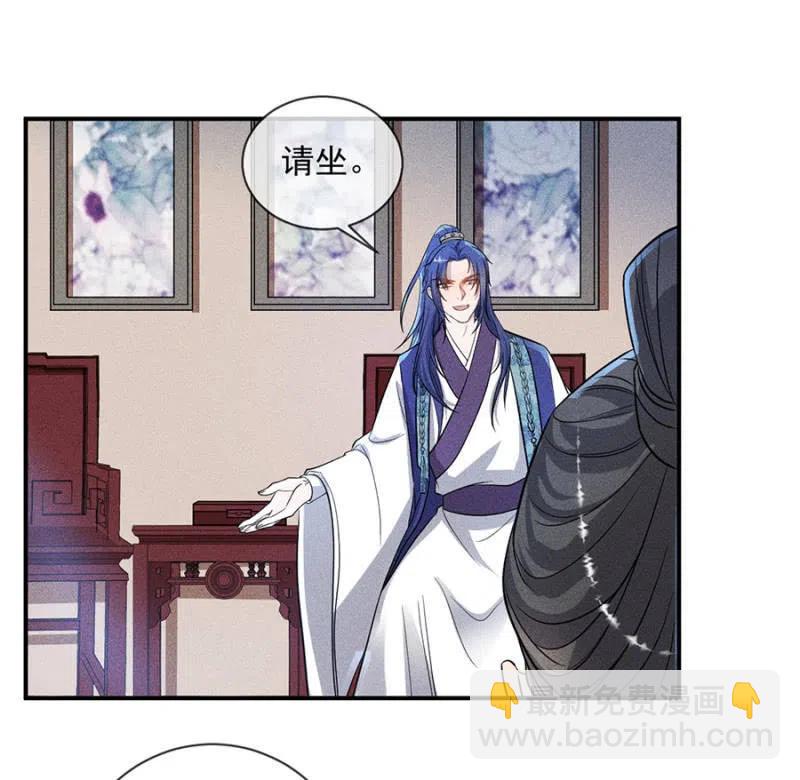 《单挑吧王爷》对你余情未了 第3页