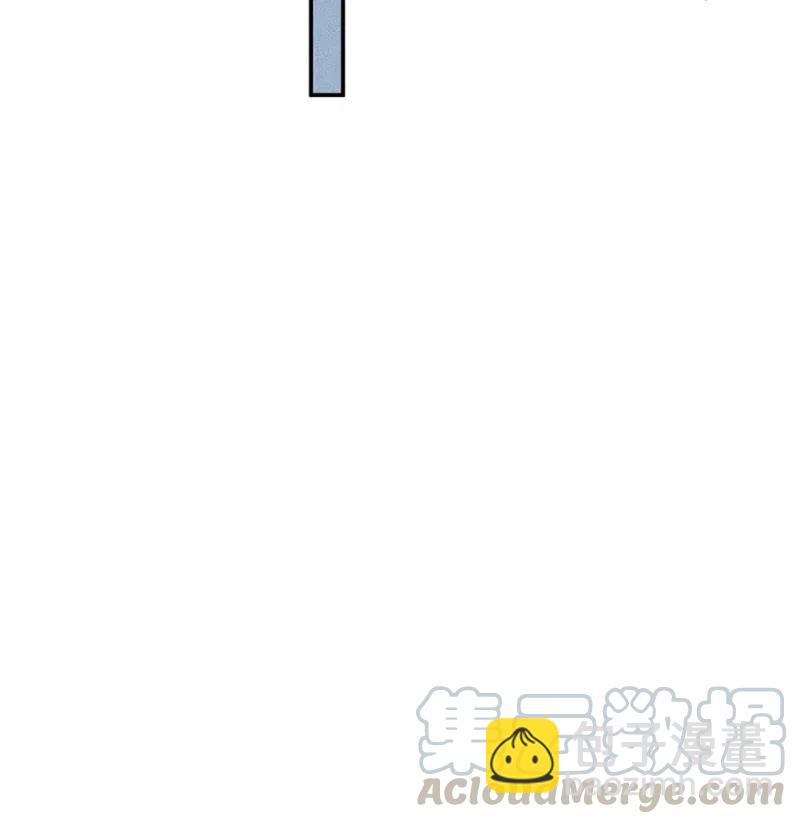 《单挑吧王爷》秦王沐浴 第7页