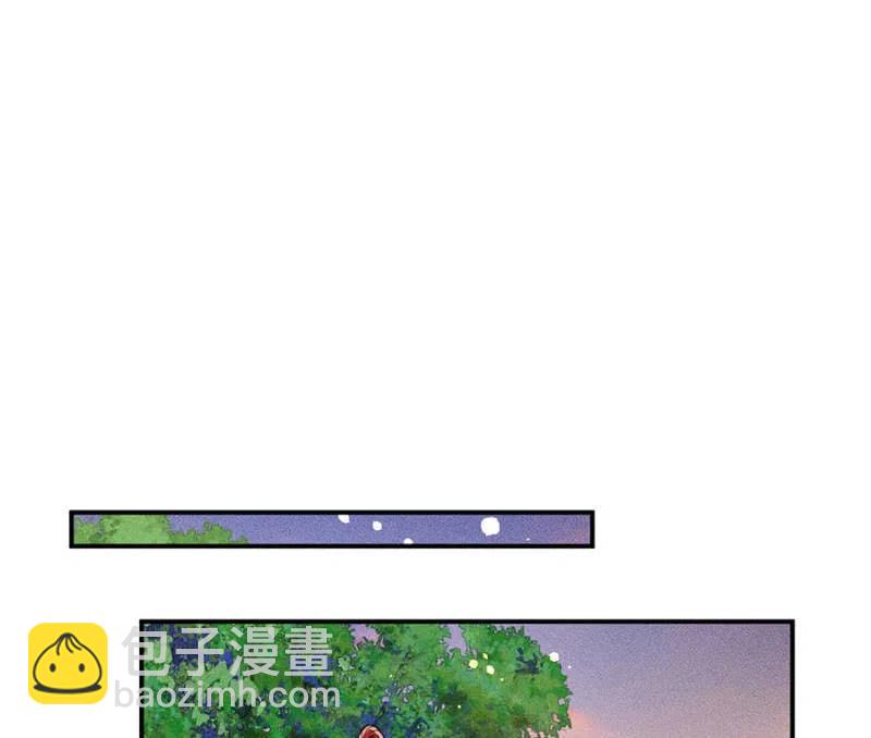 《单挑吧王爷》王爷发烧了 第35页