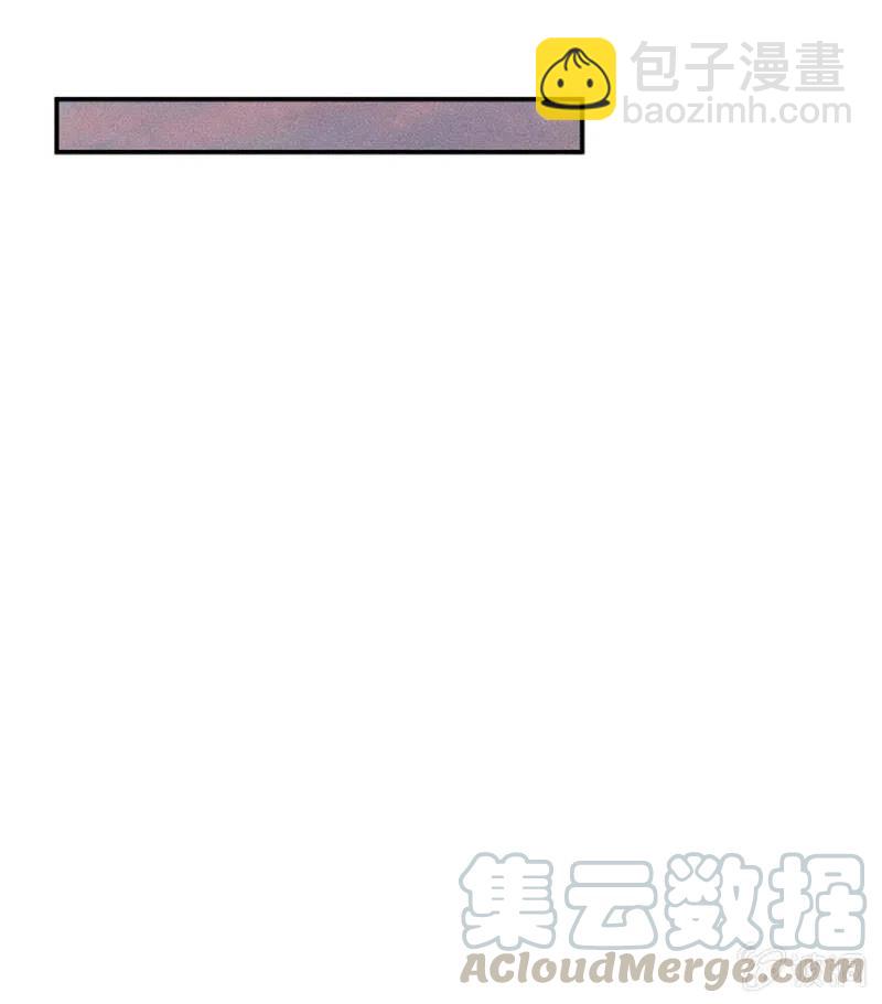 《单挑吧王爷》我来给你号号脉 第9页