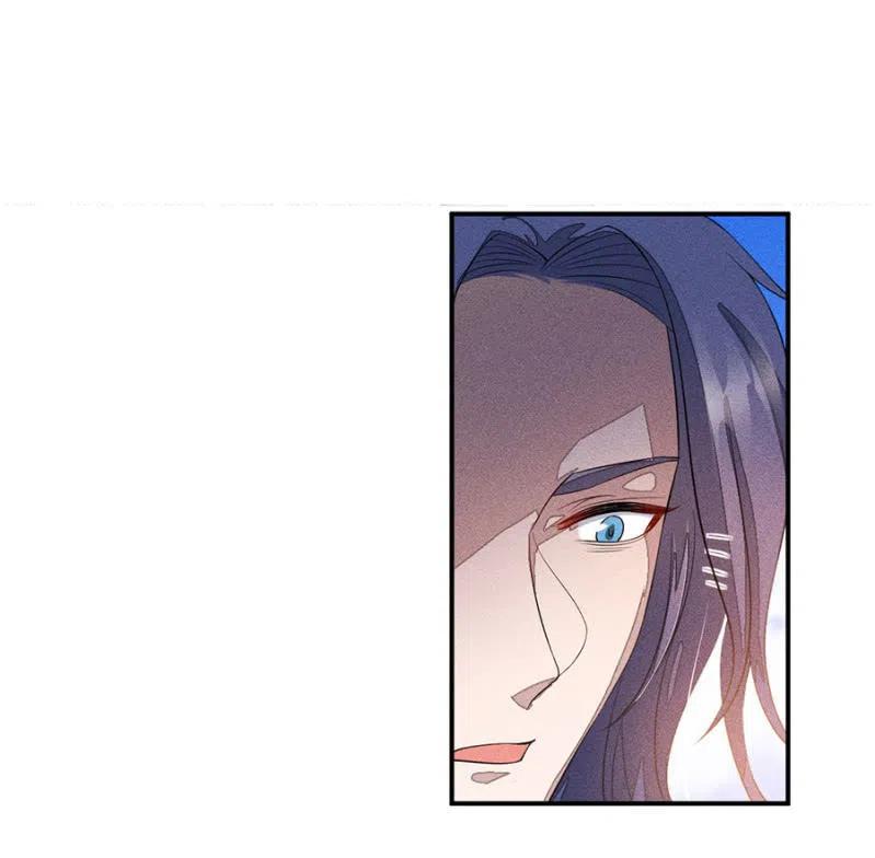 《单挑吧王爷》娘亲，救救夜叔叔吧 第40页