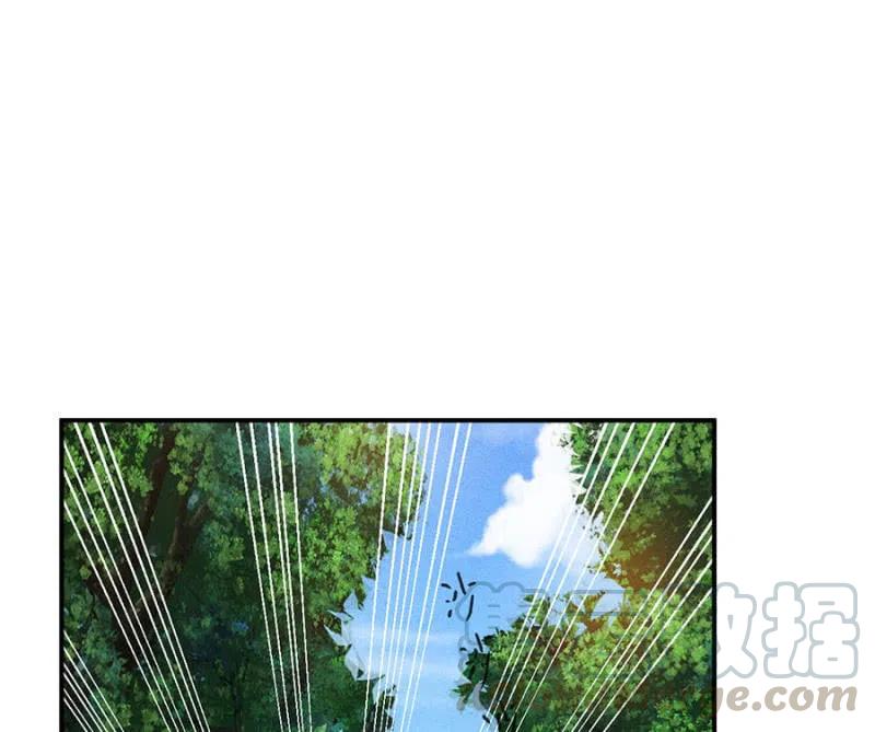 《单挑吧王爷》女为悦己者容 第40页