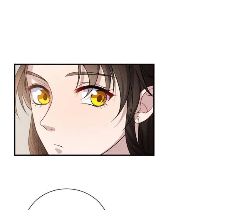 《单挑吧王爷》女为悦己者容 第8页
