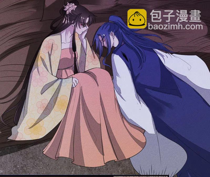 《单挑吧王爷》谁是你娘亲？！ 第26页