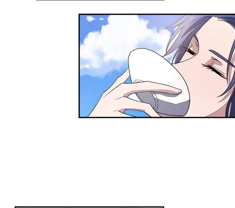 《单挑吧王爷》拼酒 第20页